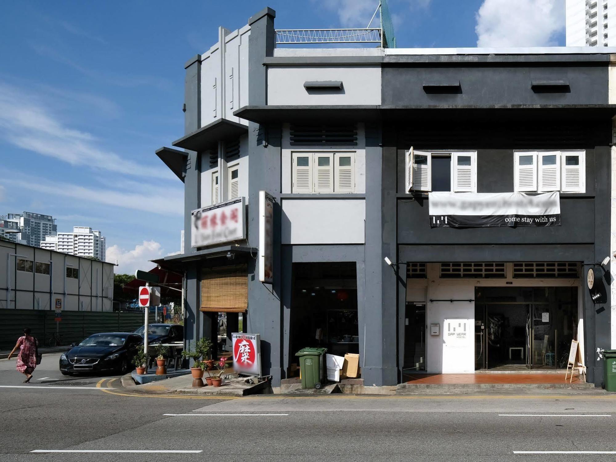 Gap Year Hostel Singapore Exterior photo